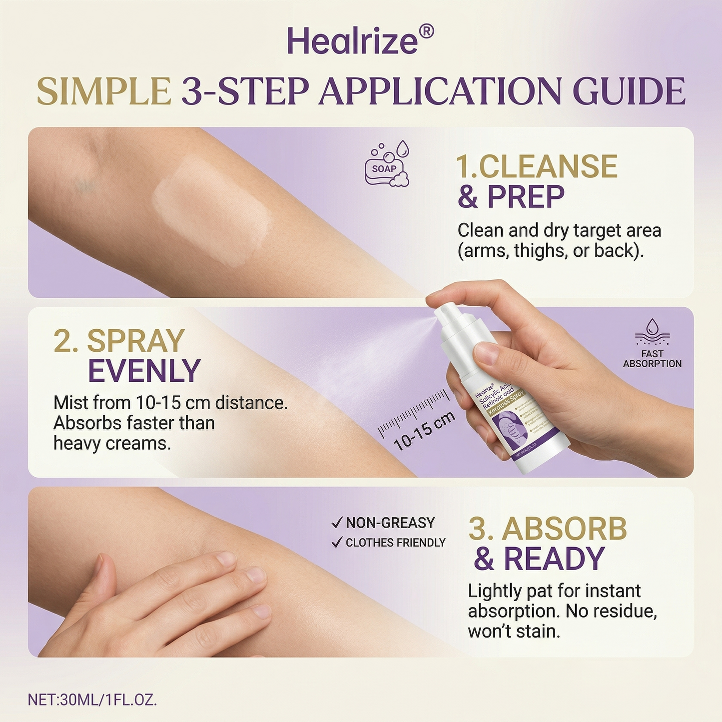 Healrize®  Stratum Corneum Soothing Spray
