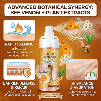 🔥Best Seller🔥Healrize® Bee Venom Antifungal & Antibacterial Spray🎉Special limited-time discount